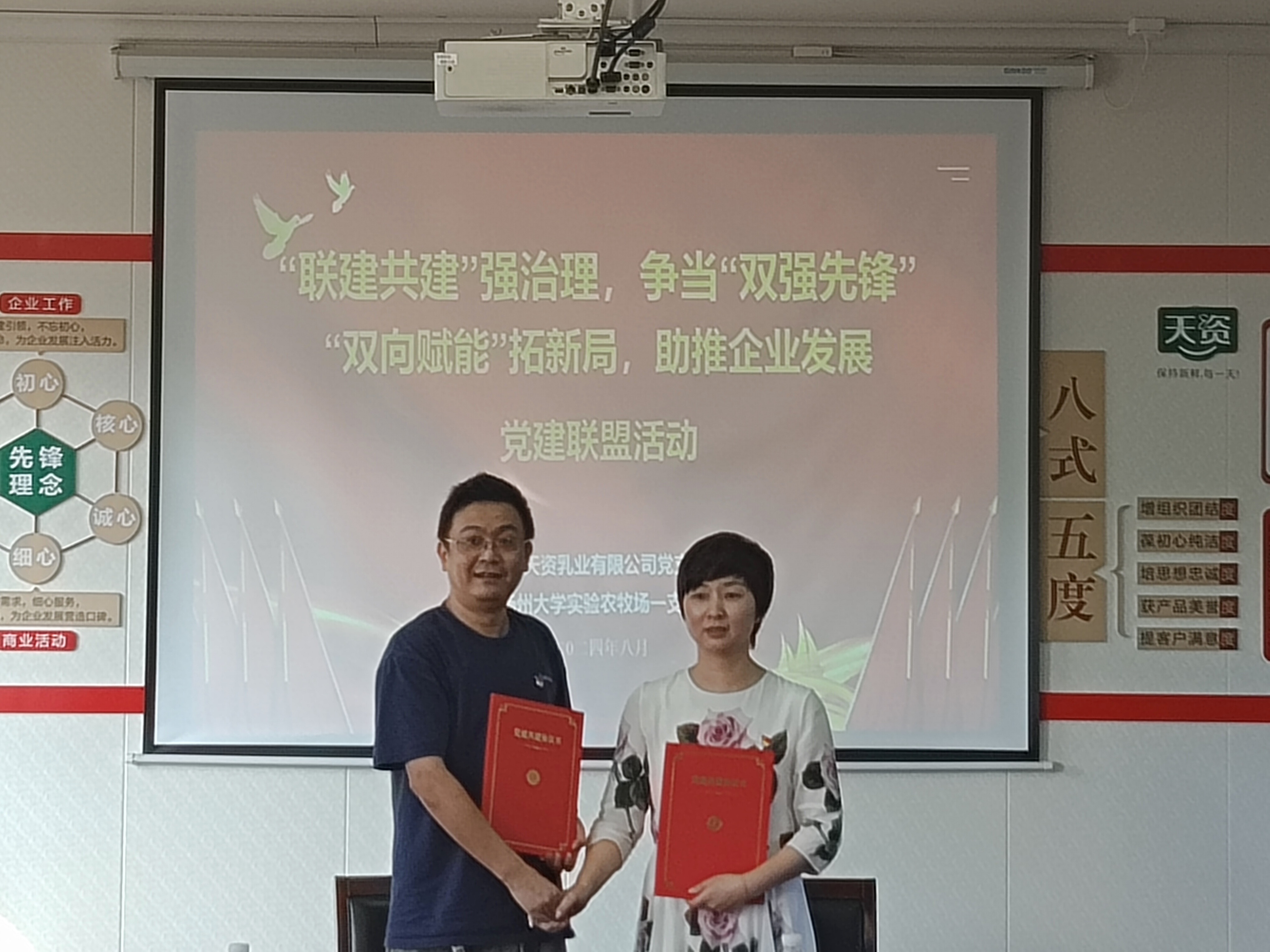 4388c1d02b544a7dab93fd04e64b78c