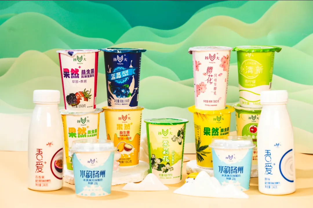 com/s/dlmpeauli2srl6jbhmcywg广陵发布:【走近广陵"老字号"】扬大