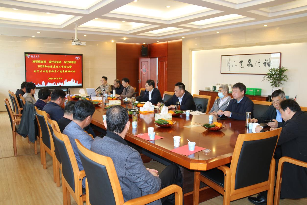 93cb8ea71a3dd5cf1978892070922e2